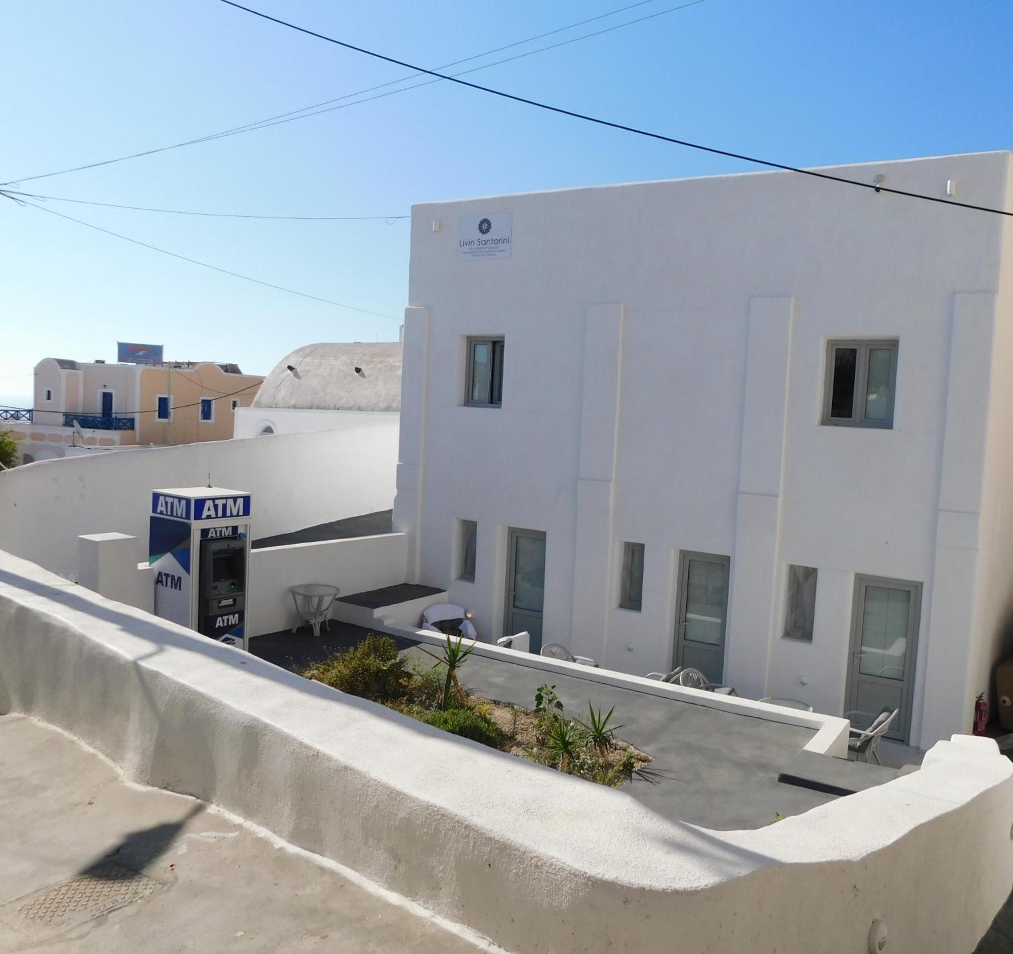 Vibrant Vertex Rooms- Center * Fira (Santorini)